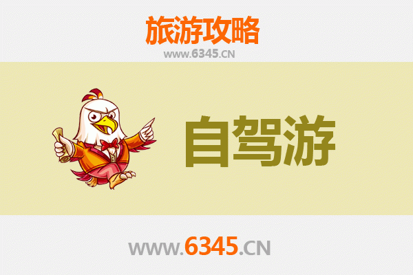 仙桃龙华山办事处自驾游全攻略：探索自然与文化的完美融合