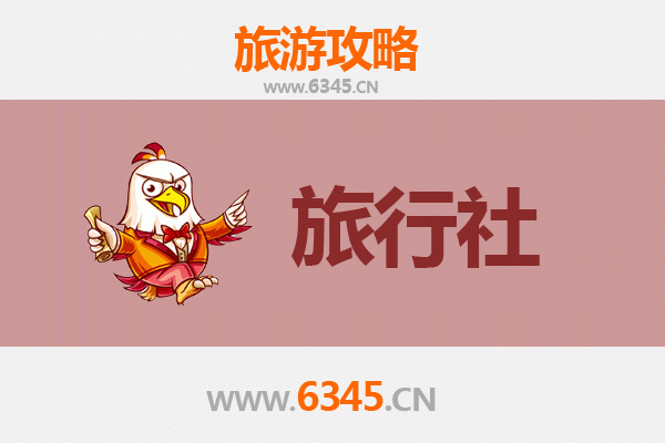 仙桃龙华山办事处本地旅行社推荐：畅游江汉明珠的完美指南