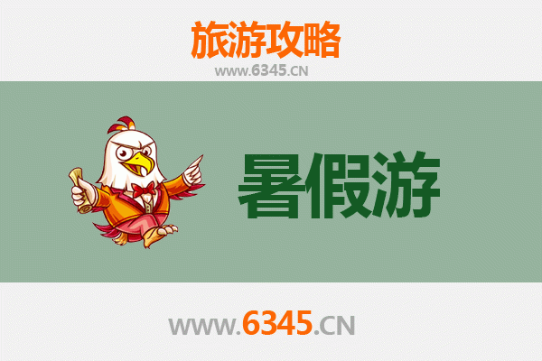 仙桃龙华山办事处暑假旅游全攻略：避暑胜地与文化探秘
