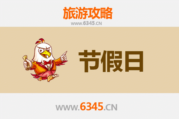 仙桃出发承德避暑山庄全攻略：清凉夏日皇家之旅